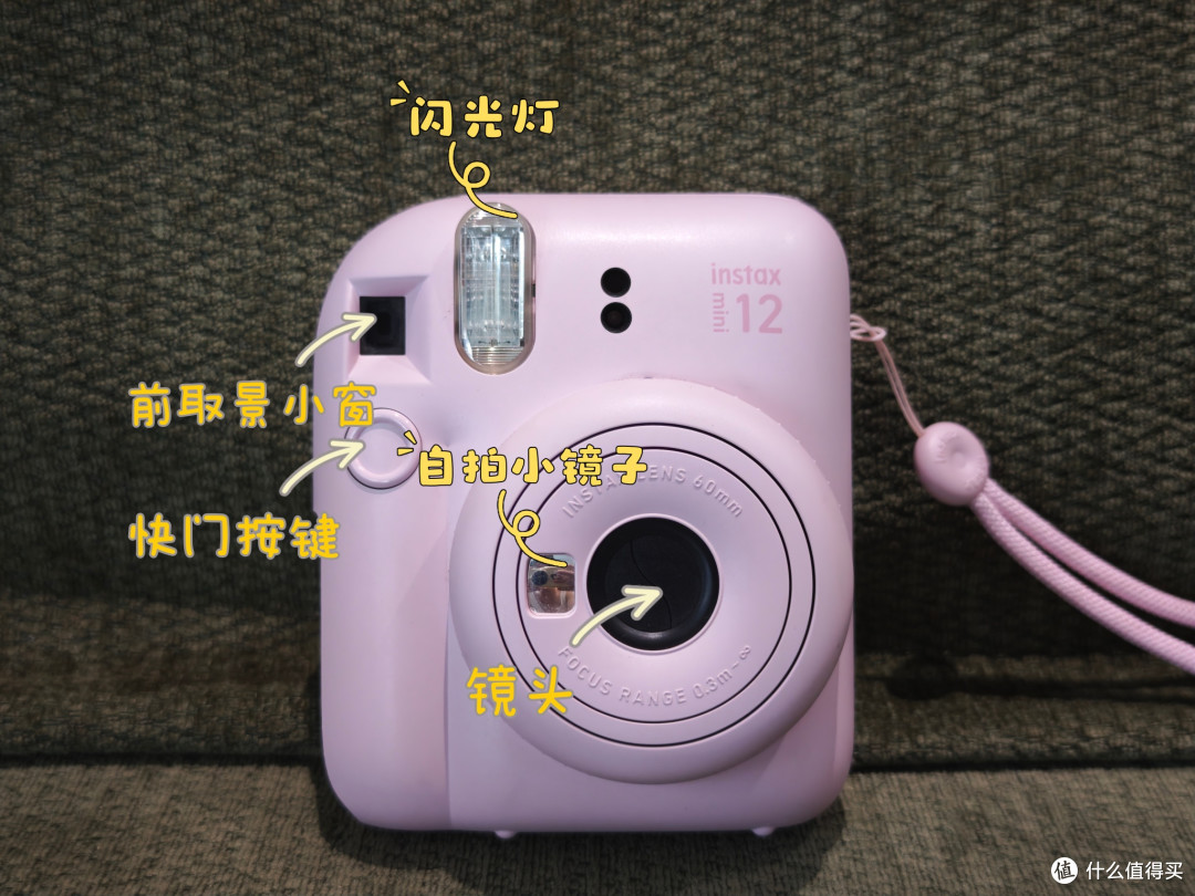 算一笔账,富士instax mini12 值不值得入手?