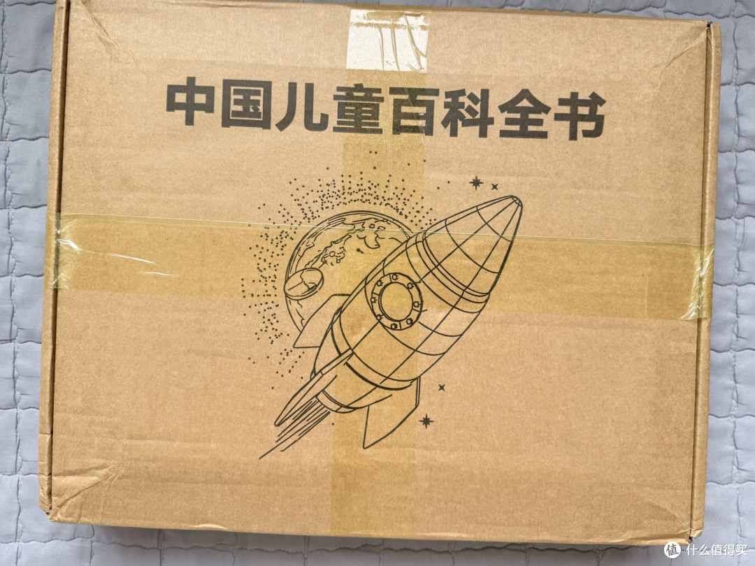 双节宅家不无聊,这本典藏版百科全书带娃“上知天文下知地理”