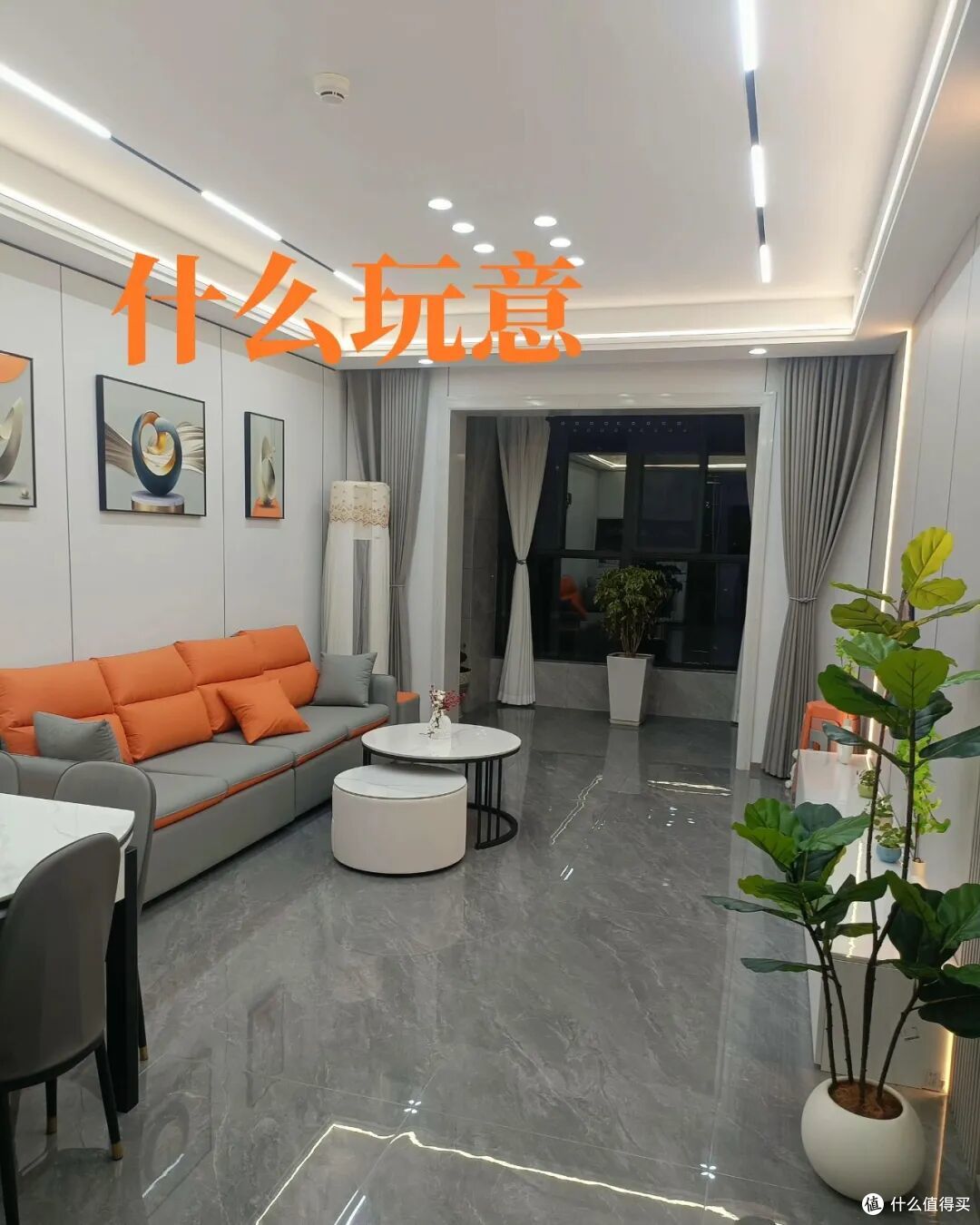 我劝你!千万不要让爸妈盯装修,不然,很崩溃…