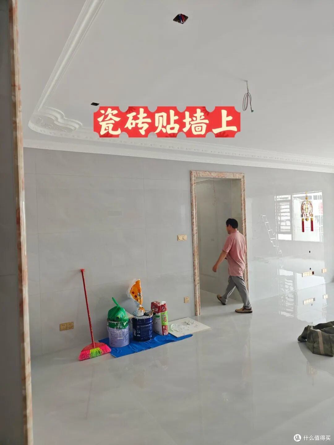 我劝你!千万不要让爸妈盯装修,不然,很崩溃…