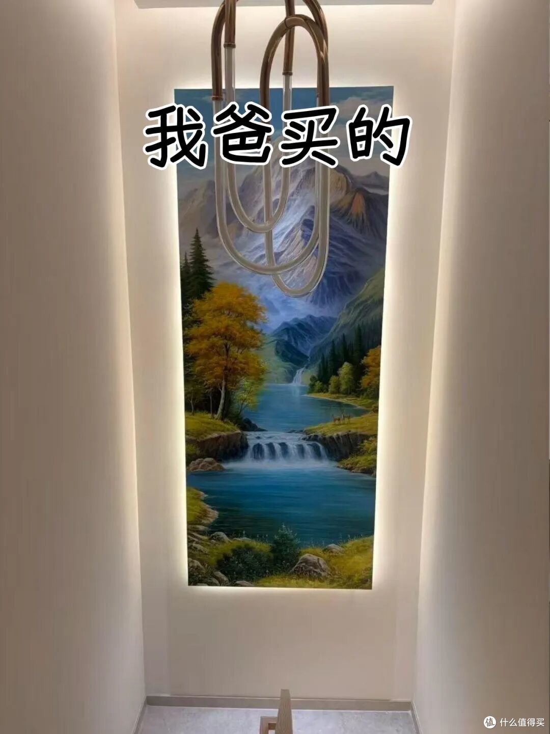 我劝你!千万不要让爸妈盯装修,不然,很崩溃…