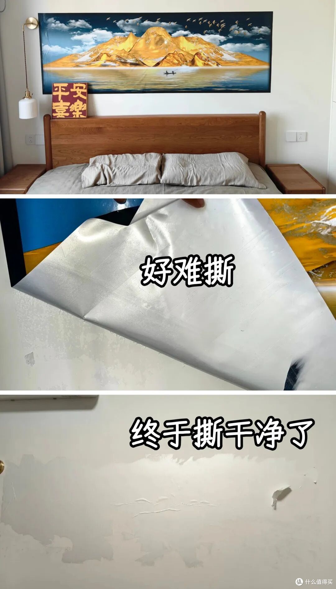 我劝你!千万不要让爸妈盯装修,不然,很崩溃…