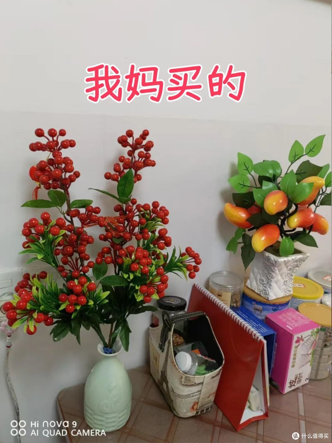 我劝你!千万不要让爸妈盯装修,不然,很崩溃…
