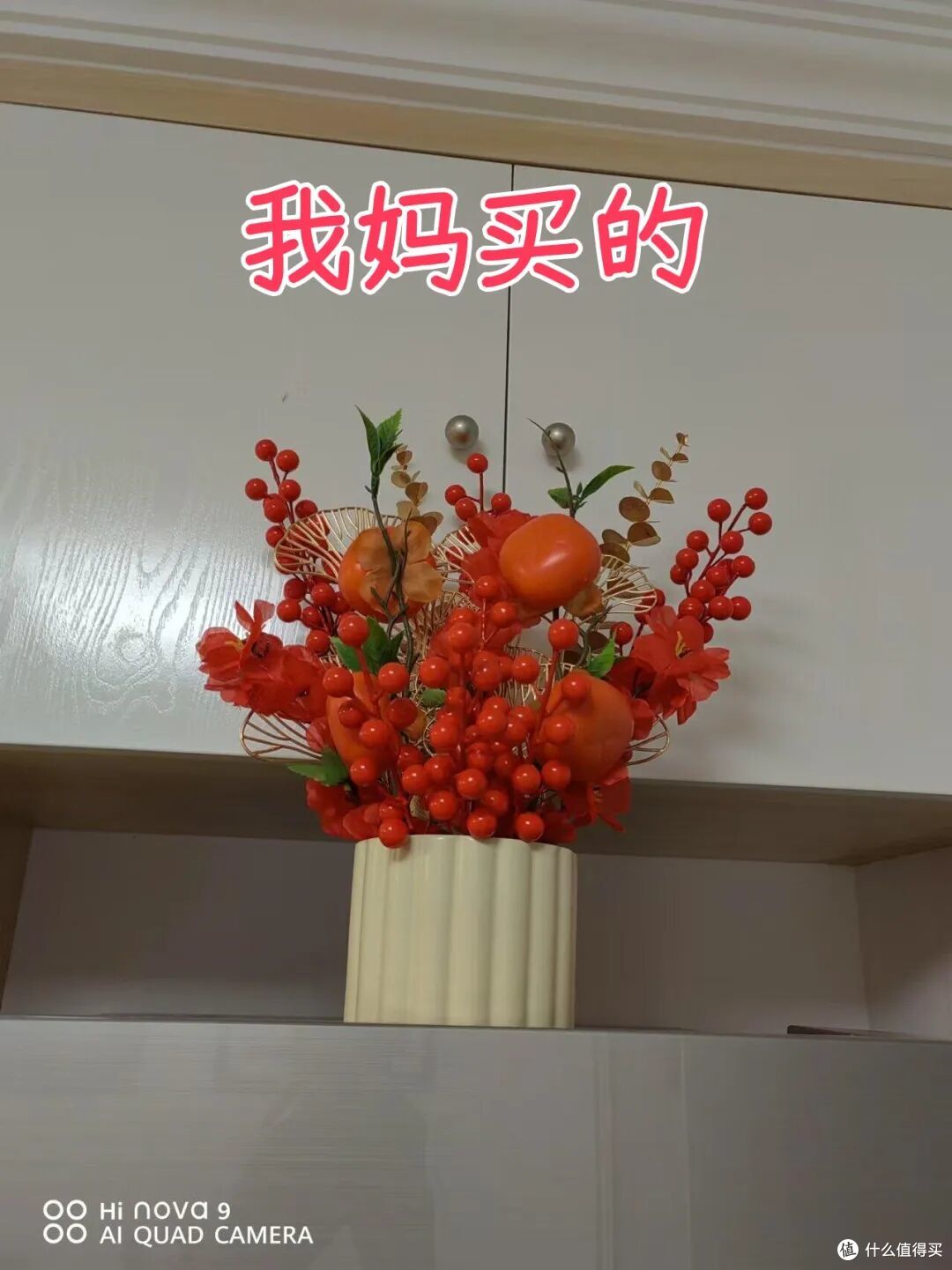 我劝你!千万不要让爸妈盯装修,不然,很崩溃…
