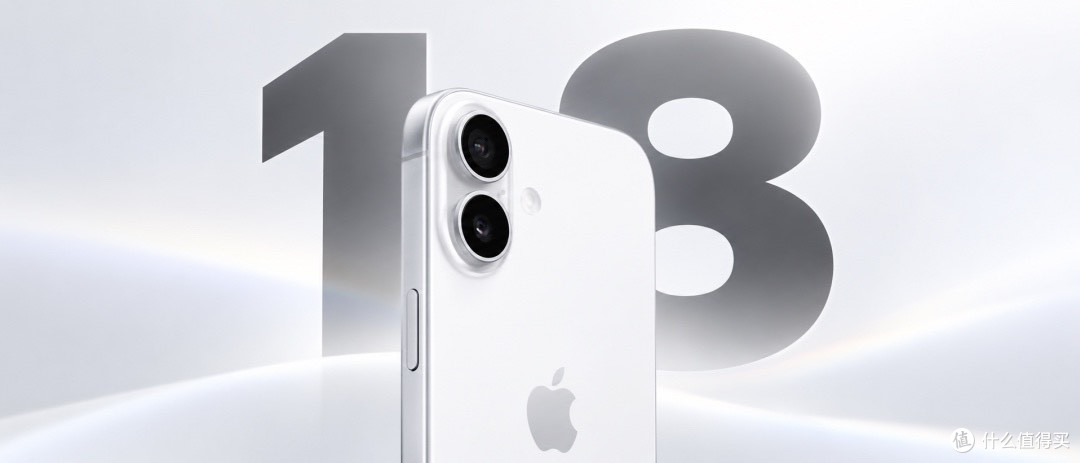 基本确定了，iPhone 18 标准版，标配 2nm A20 芯片