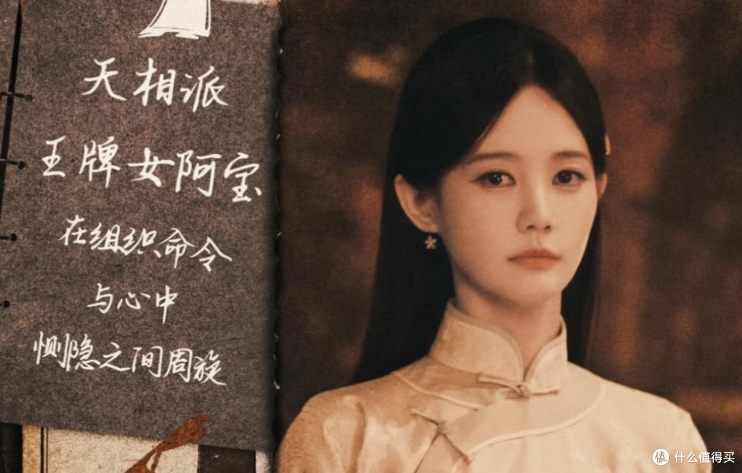 算命全是骗局?李现李一桐这部悬疑剧反转不停