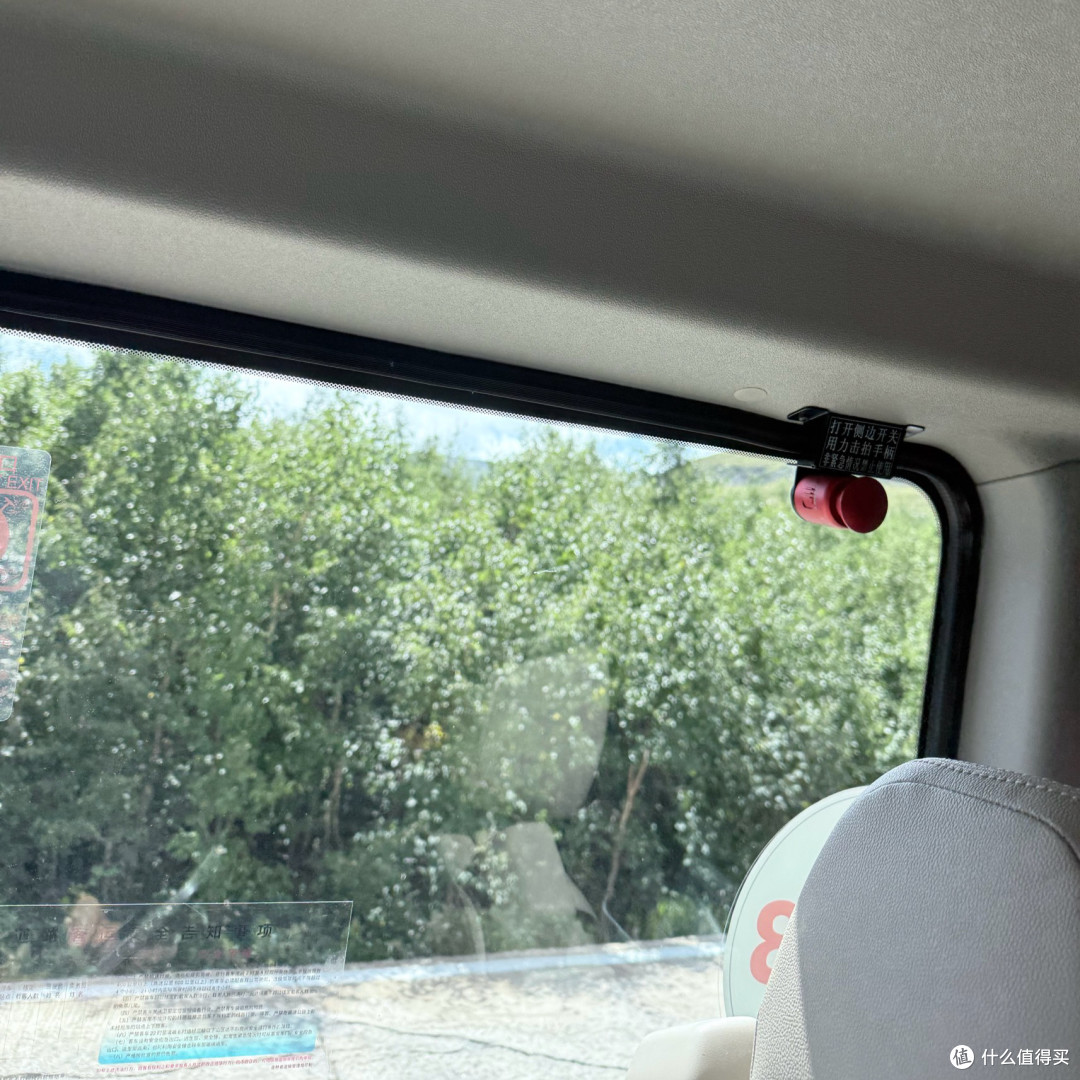 自驾天山天池:在碎石与碧水间,寻一场双节避世之旅