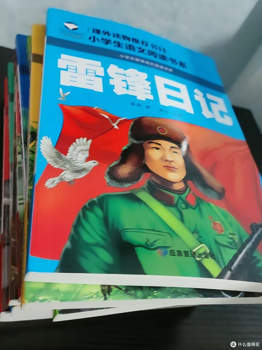 双节小学低段红色经典阅读推荐
