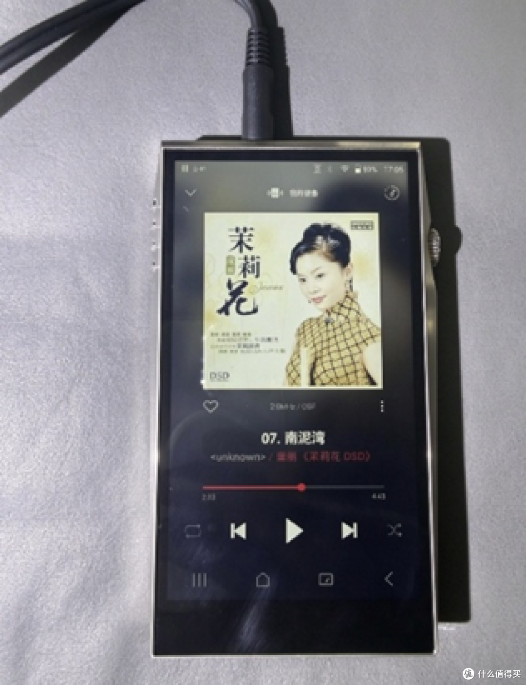一台搞定居家 + 外出,艾利和 SP3000T 我的 Roon 好搭档