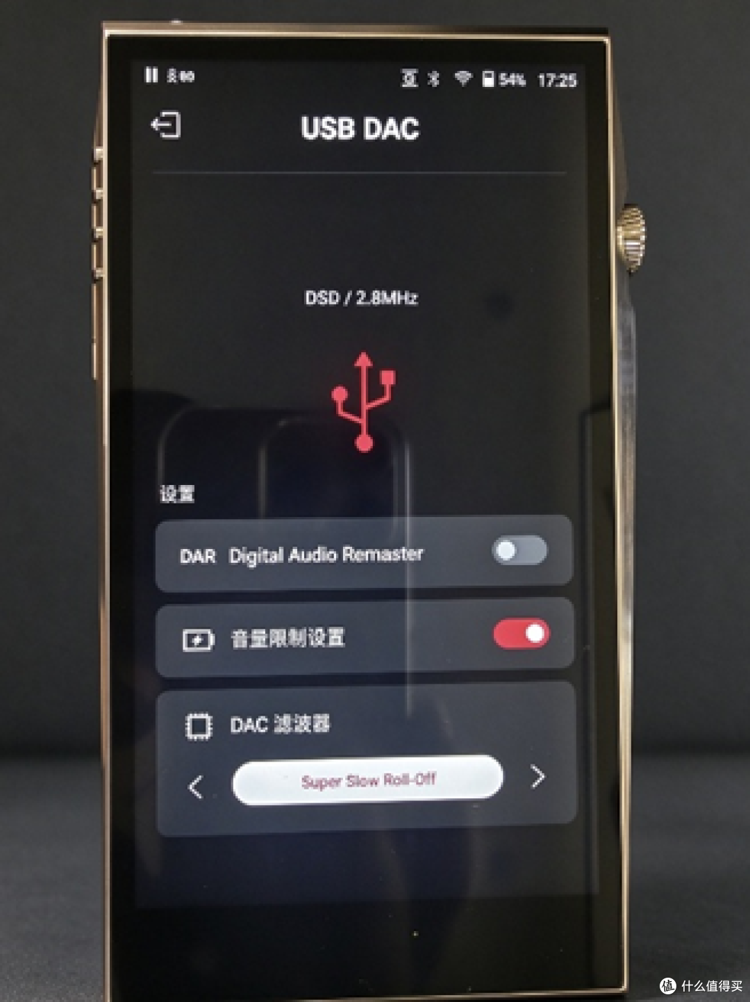 一台搞定居家 + 外出,艾利和 SP3000T 我的 Roon 好搭档