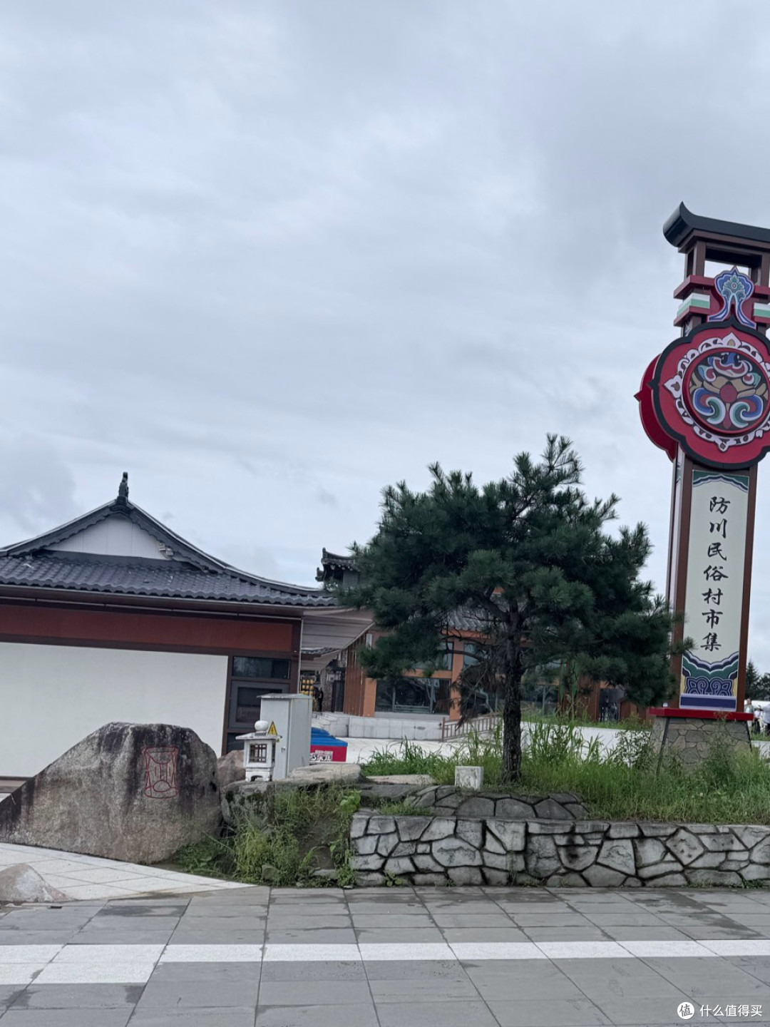 一眼望三国：在图们江畔，打卡祖国东极的秋日浪漫