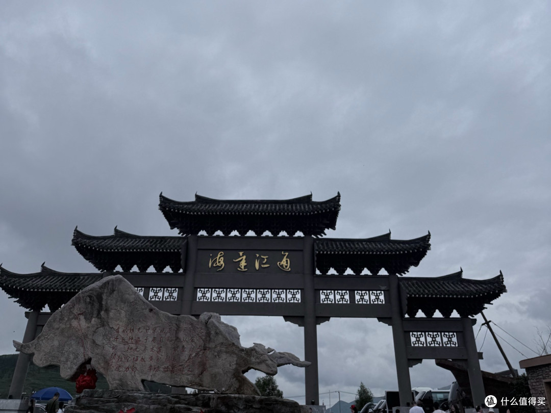 一眼望三国：在图们江畔，打卡祖国东极的秋日浪漫