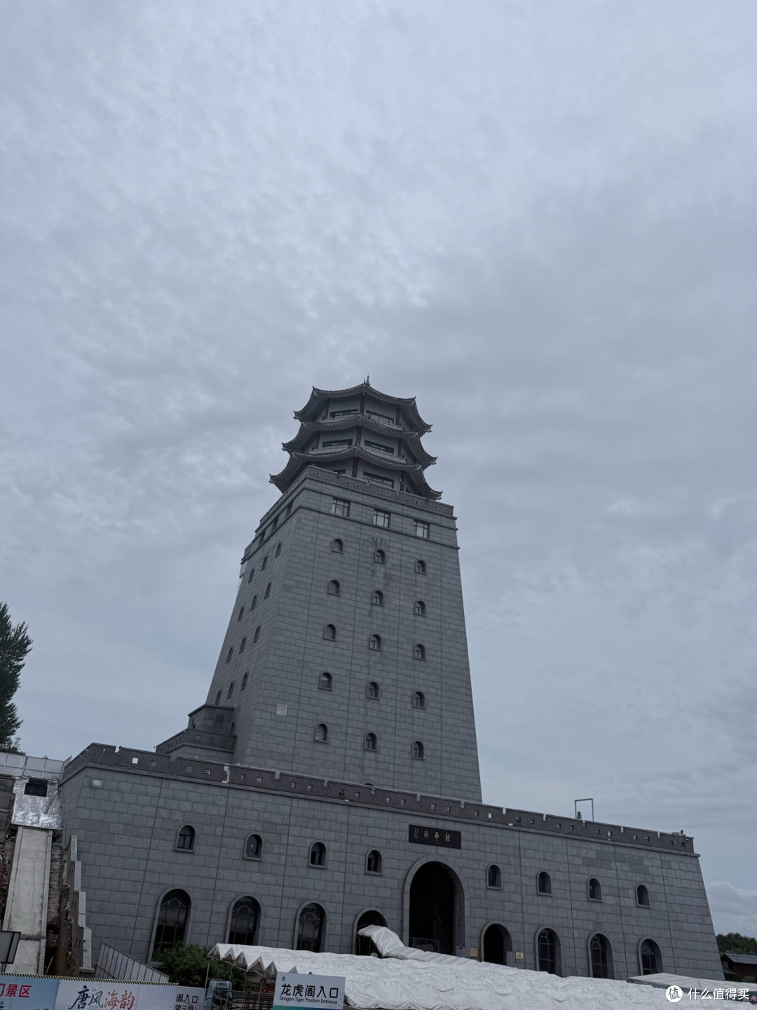 一眼望三国：在图们江畔，打卡祖国东极的秋日浪漫