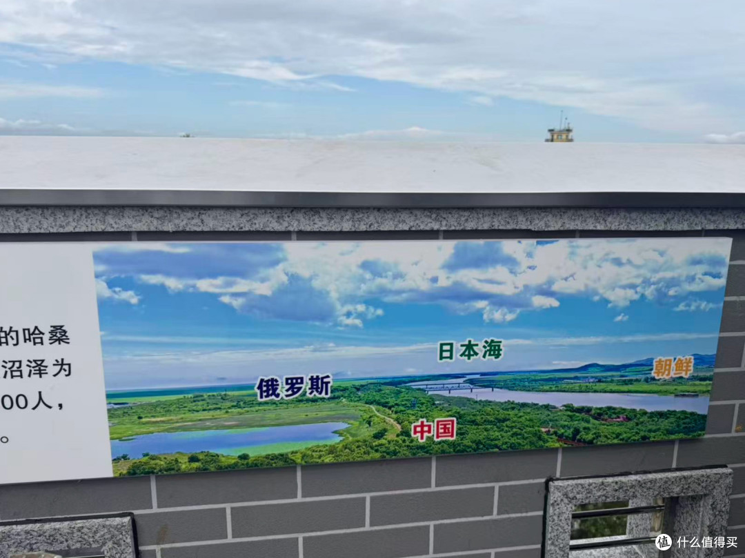一眼望三国：在图们江畔，打卡祖国东极的秋日浪漫