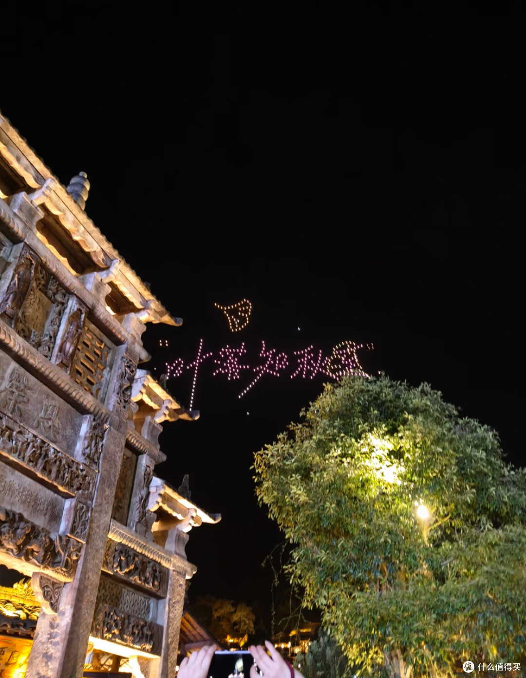贵州乌江寨藏在山谷里的烟火古镇,夜景惊艳