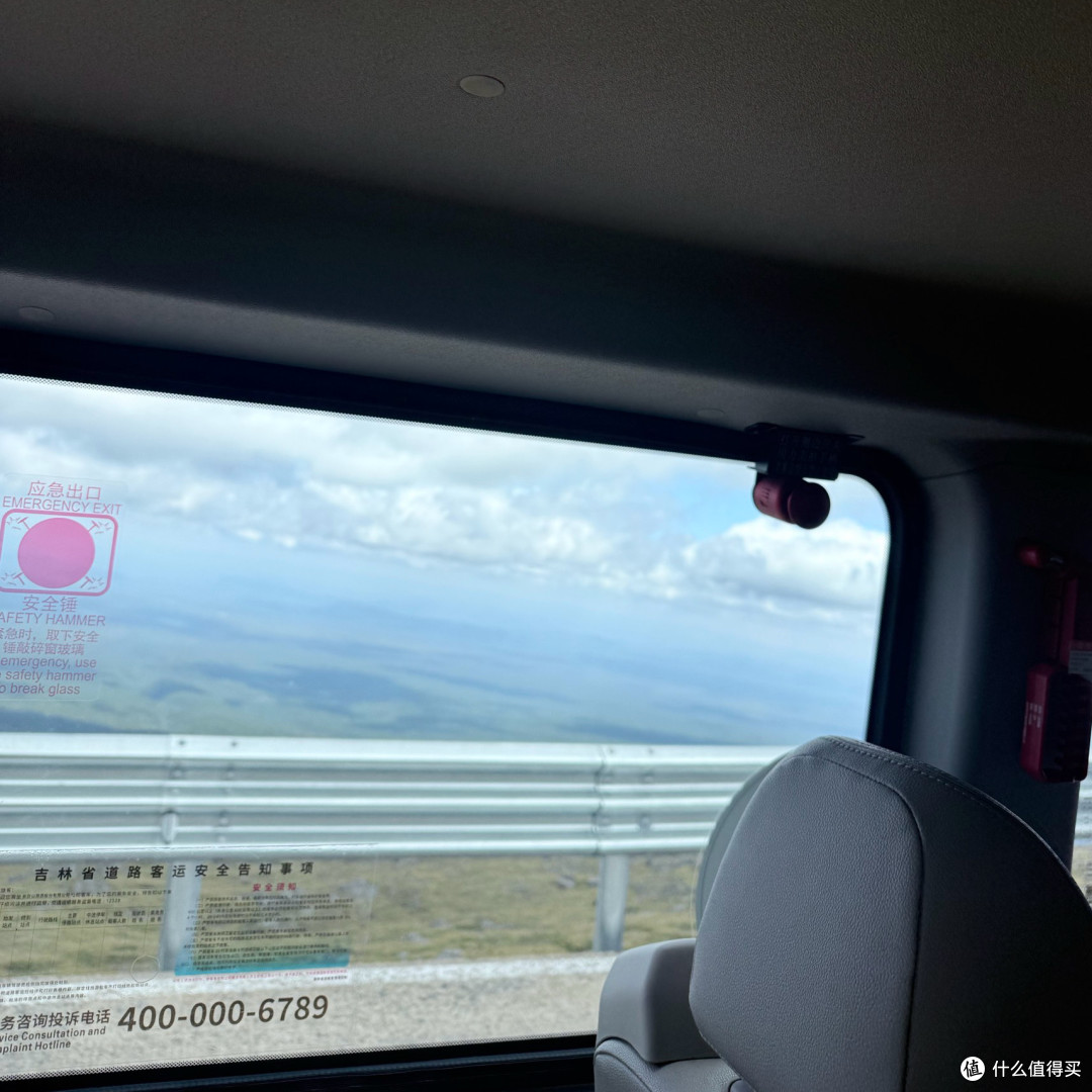 双节自驾天山:在云端秘境,赴一场错峰的秋日之约