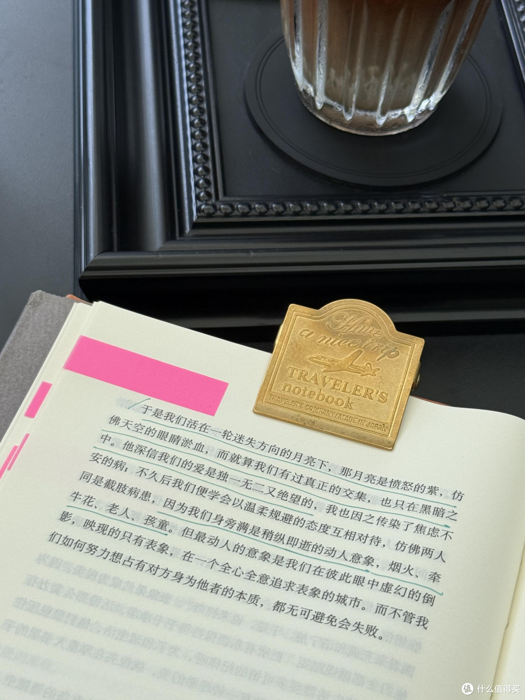 假期精读实现情绪降噪与重构