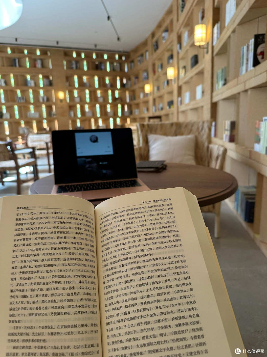 五本心理书重构情绪秩序