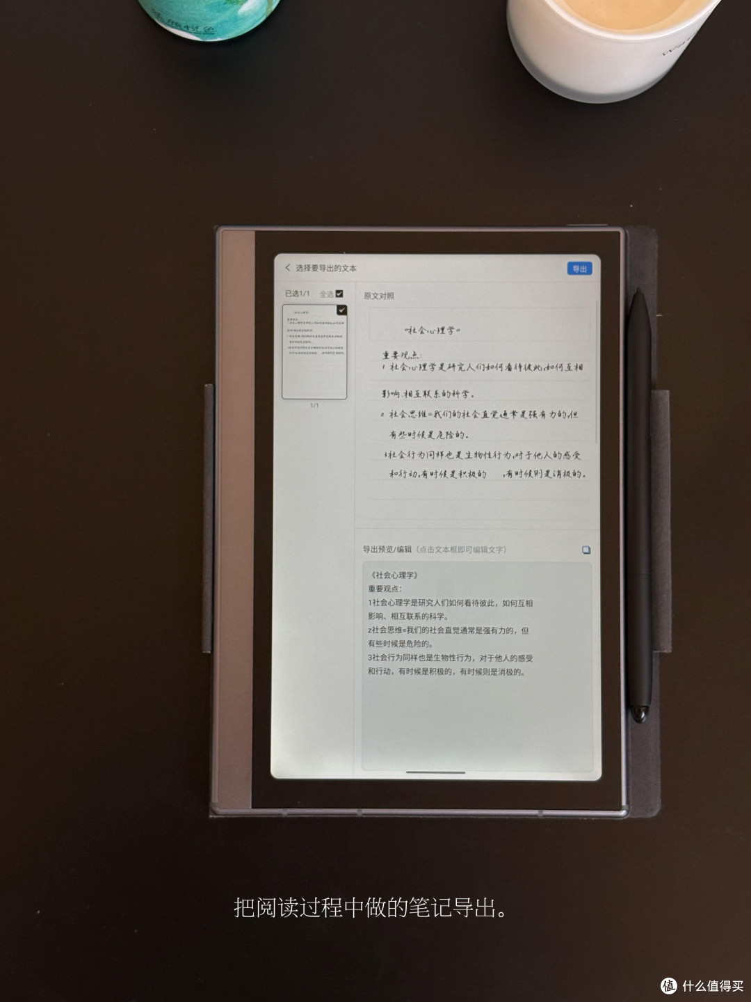 五本心理学书重构心智秩序