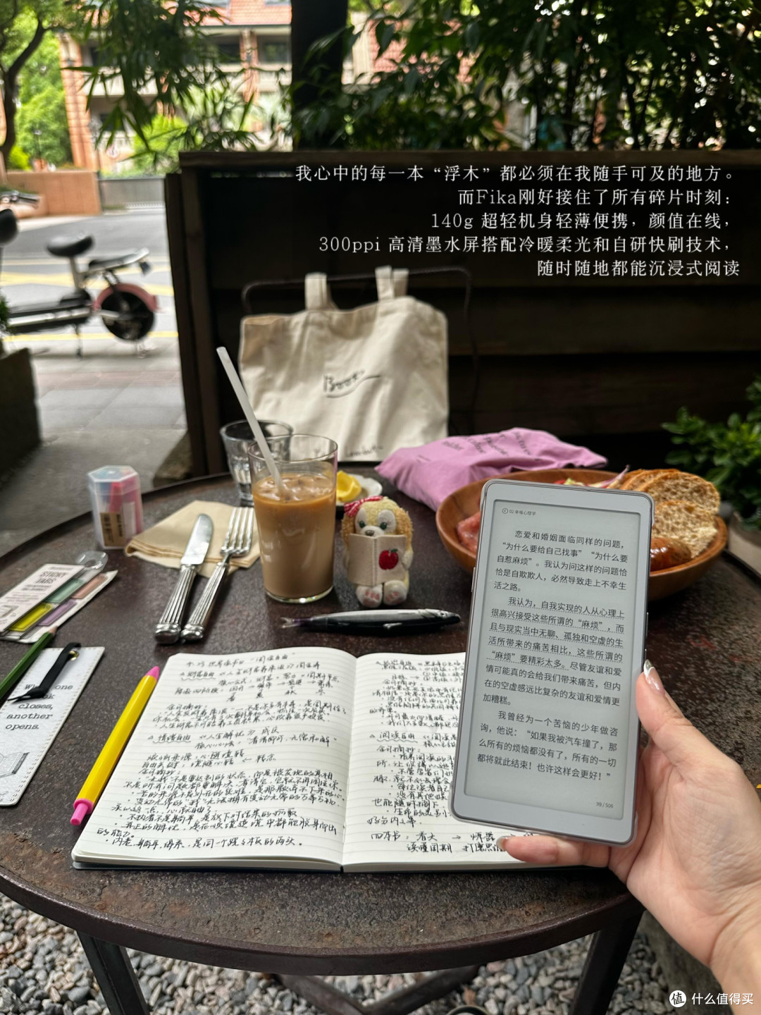 五本心理学书重构心智秩序