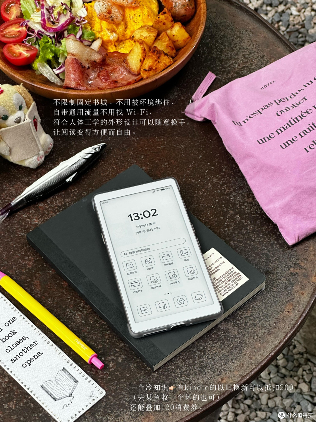 五本心理学书重构心智秩序
