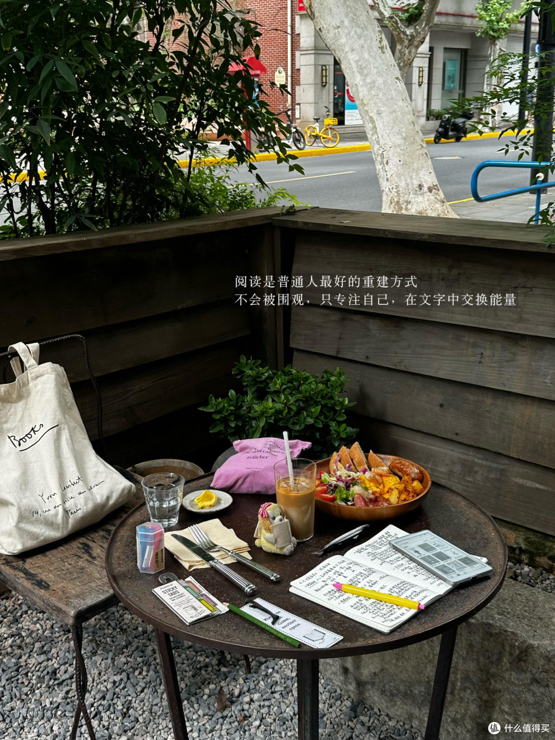 五本心理学书重构心智秩序