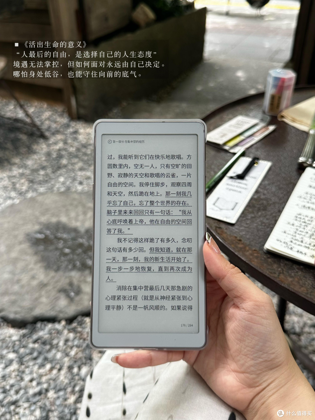 五本心理学书重构心智秩序
