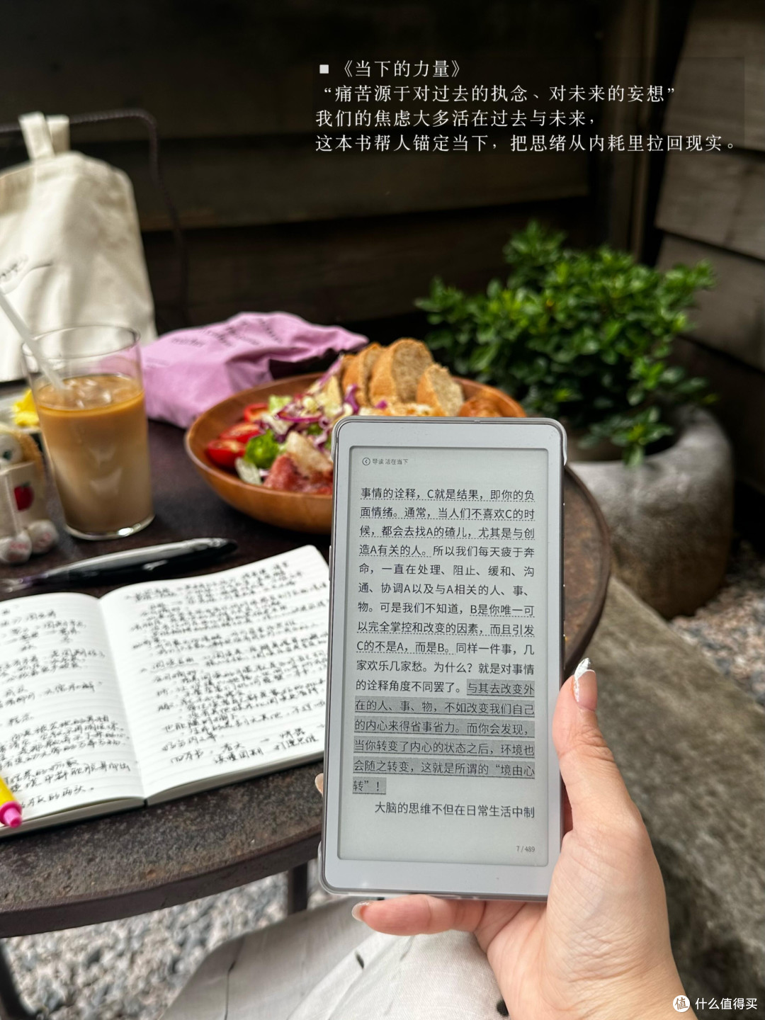 五本心理学书重构心智秩序