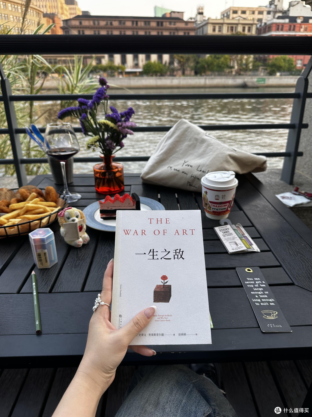 五本心理学读物构建自愈体系