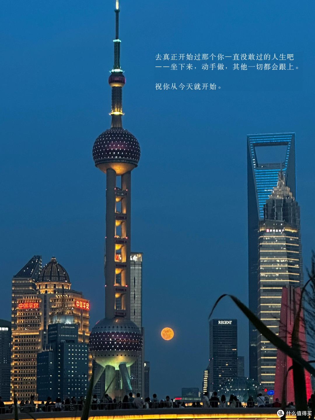 五本心理学读物构建心智优化闭环