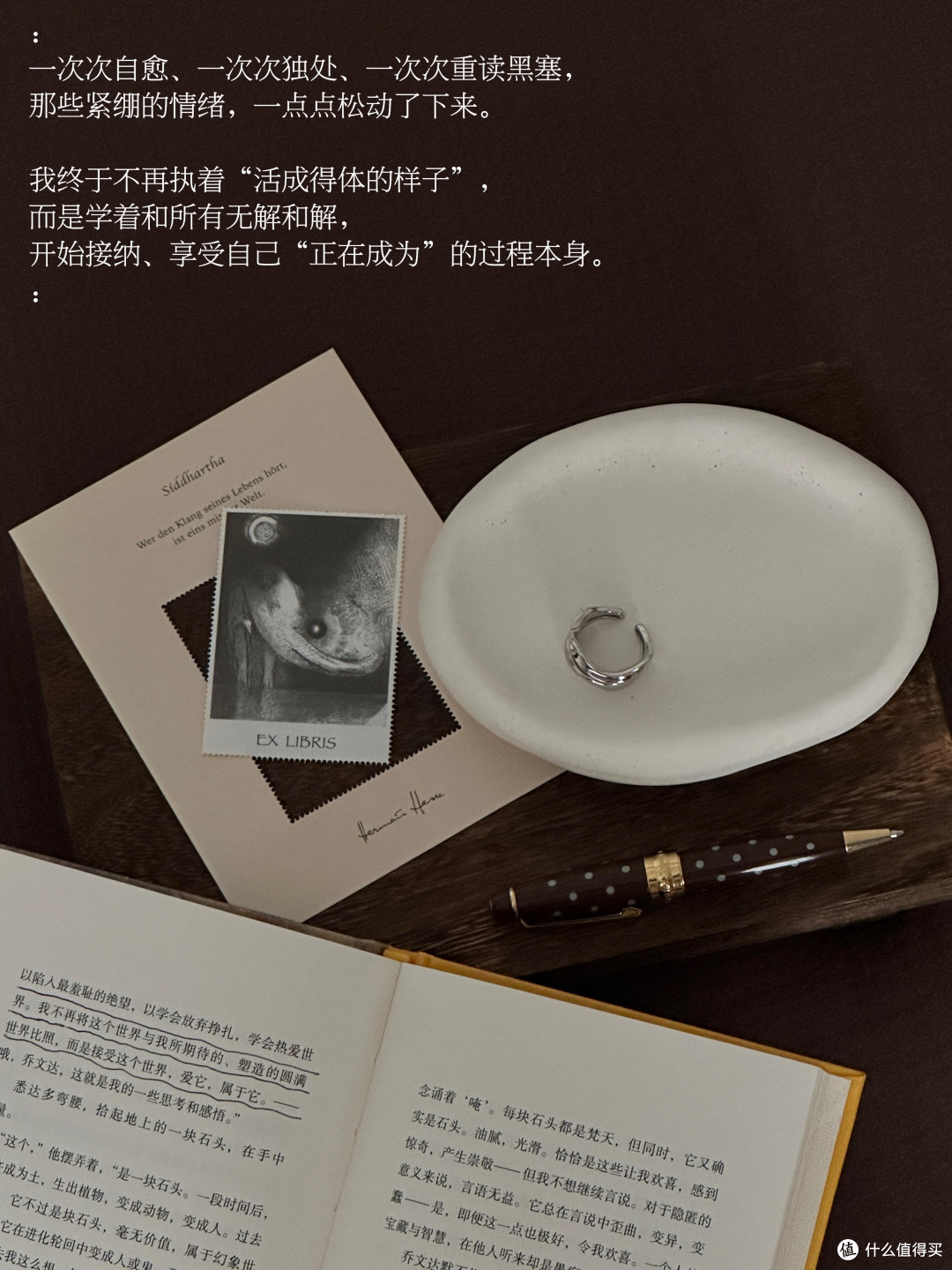 五本心理学读物构建假期自愈体系