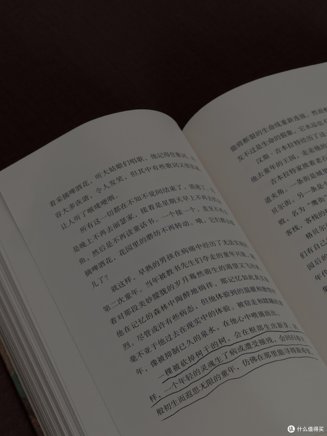 五本心理学读物构建假期自愈体系