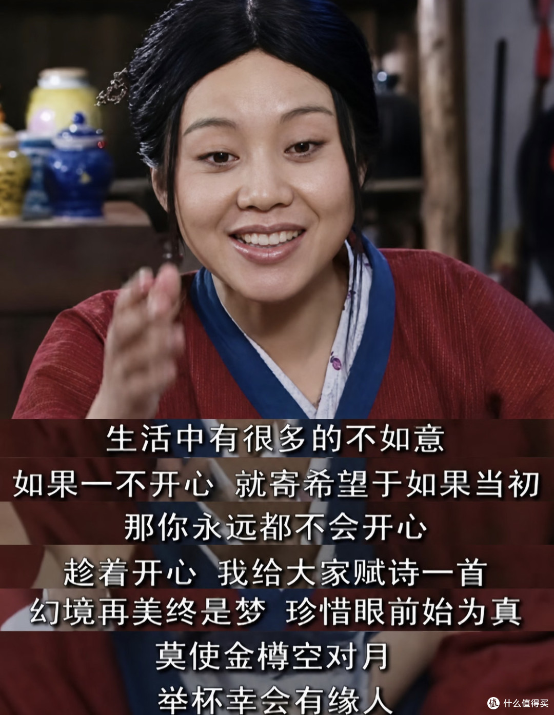 宅家重刷武林外传,这么多年依旧百看不厌