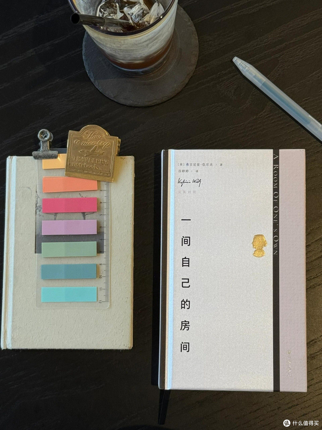 五本心理学书构建心智修复体系
