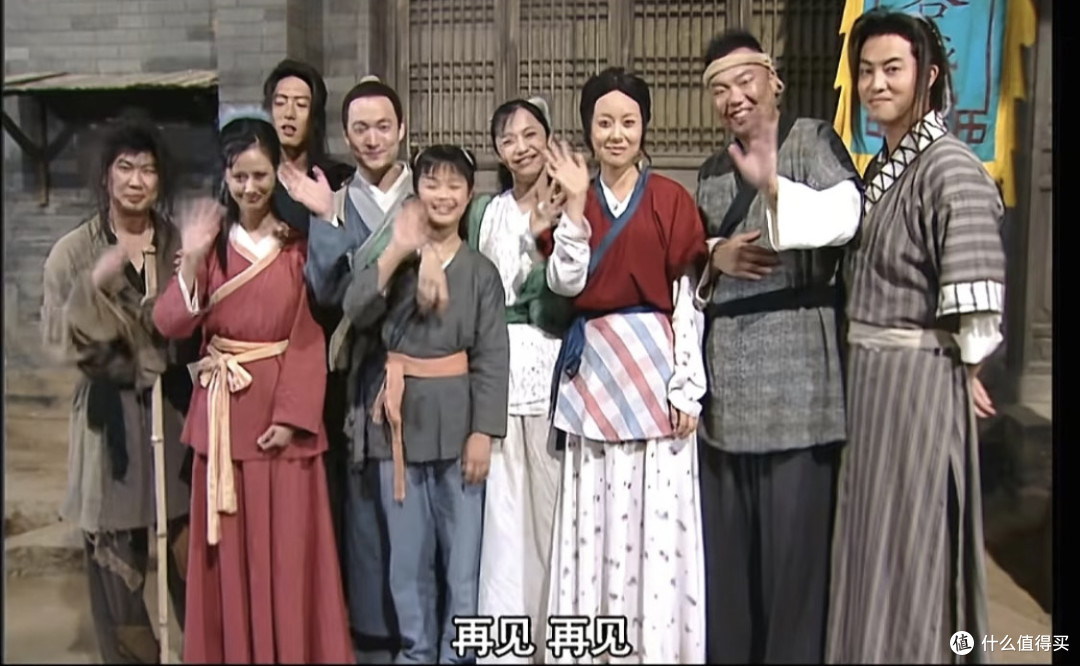 宅家重刷武林外传,这么多年依旧百看不厌