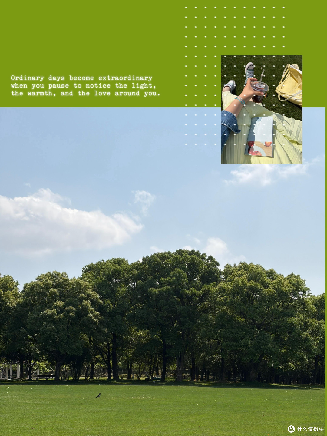 五本心理学书重构心智系统