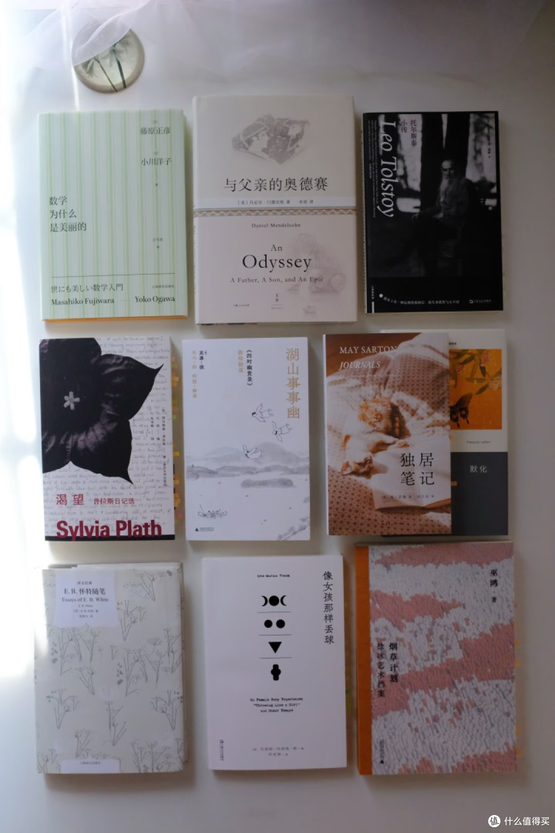 拒绝假期书荒!这份“反内卷”双节书单,专治各种心浮气躁