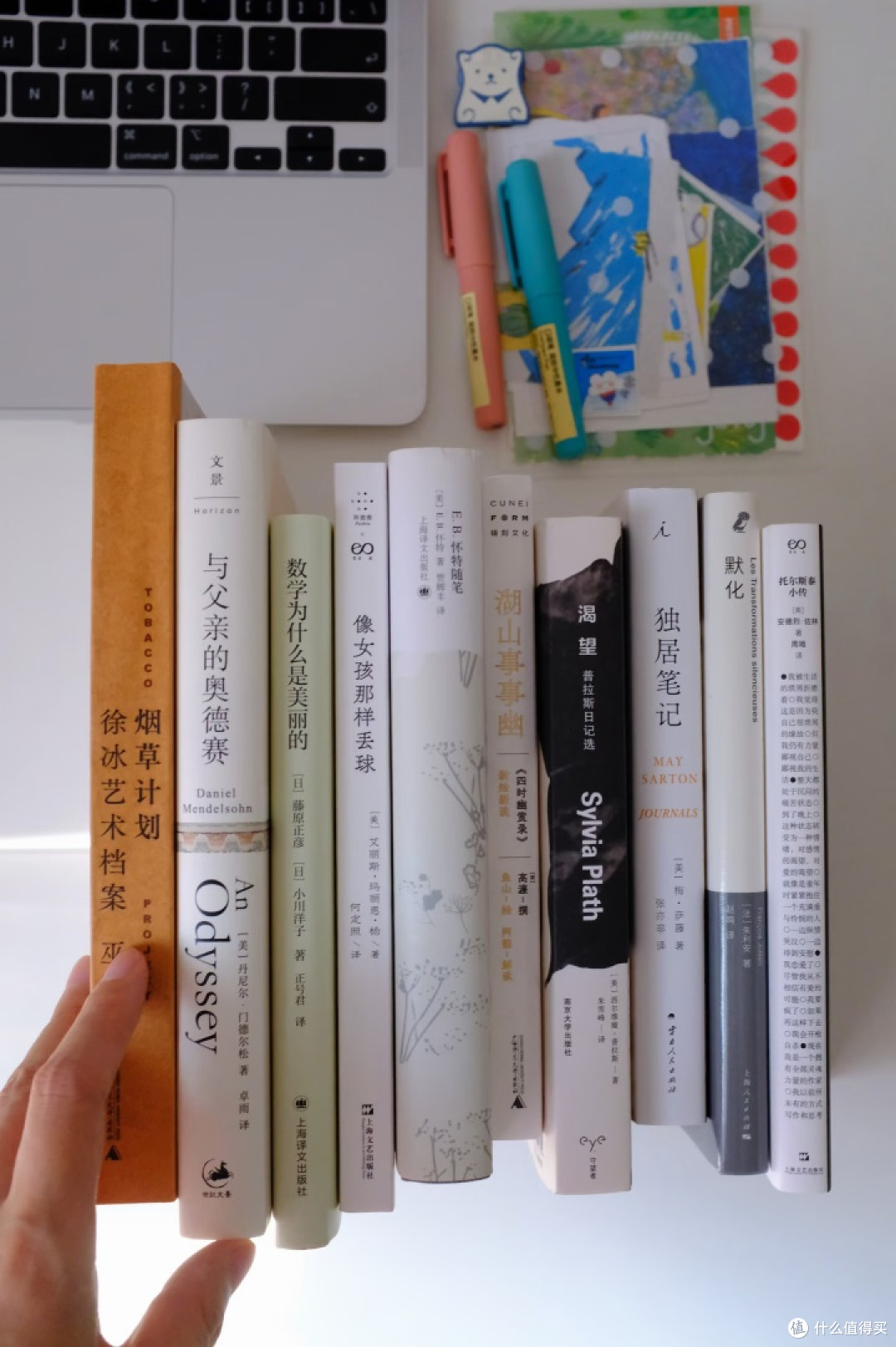 拒绝假期书荒!这份“反内卷”双节书单,专治各种心浮气躁