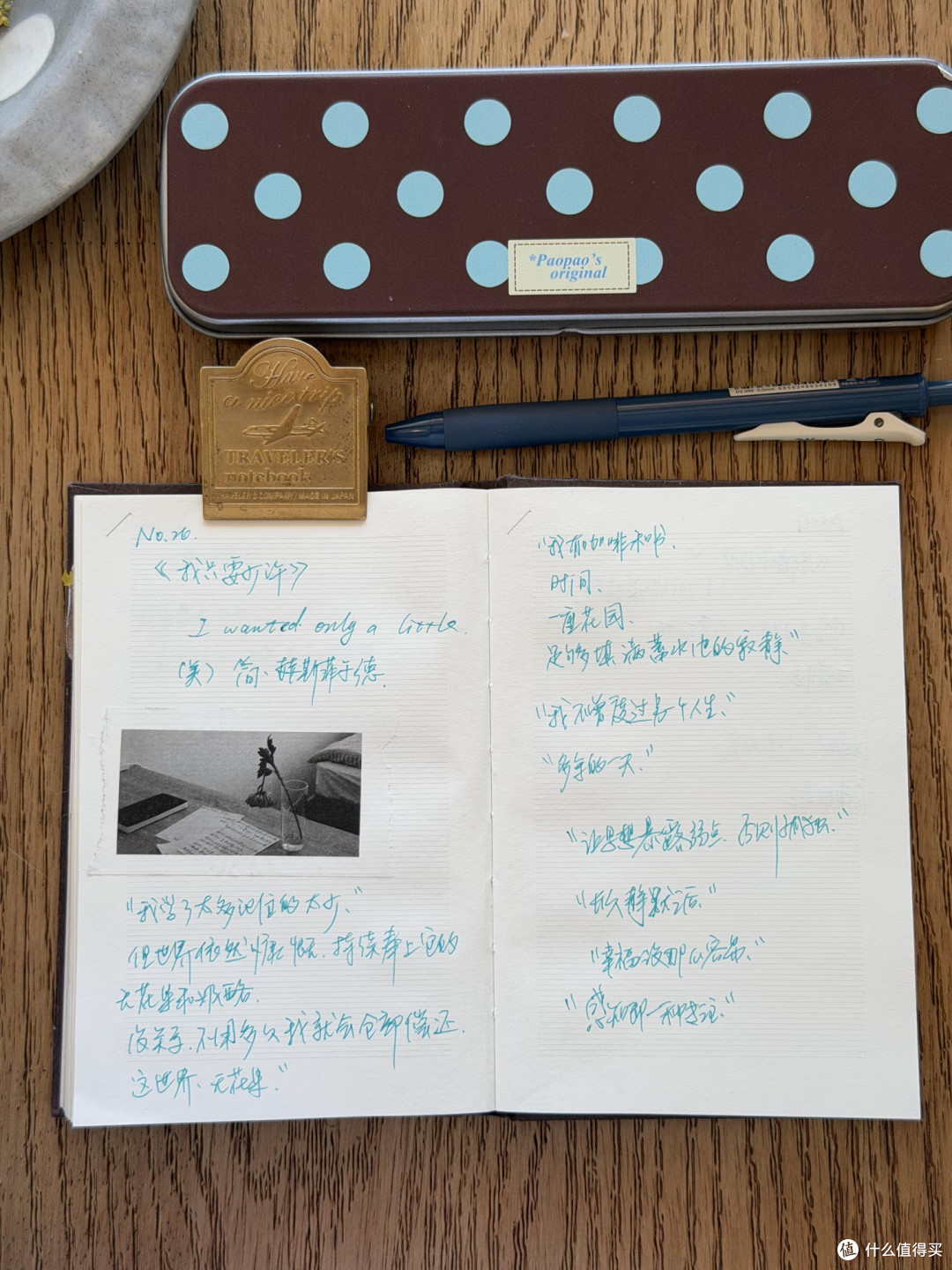 五本心理学读物构建假期心智修复体系