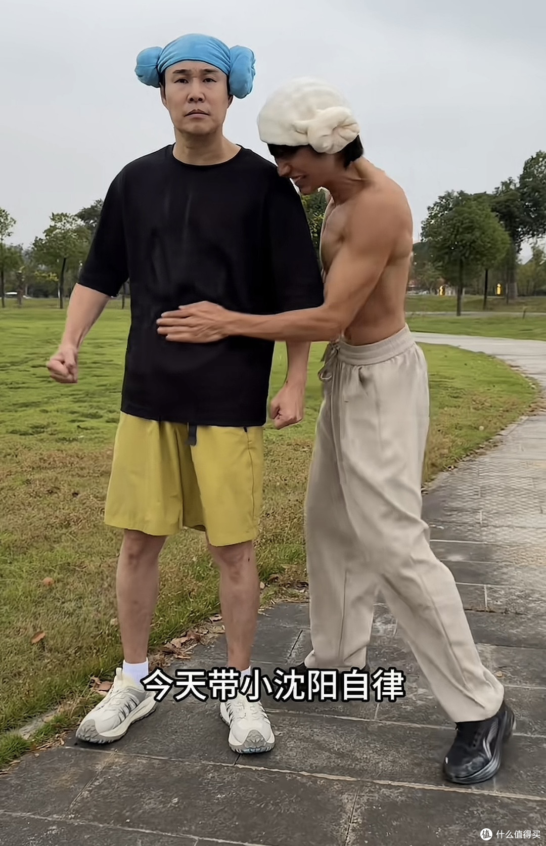 花小龙带小沈阳自律一天,没事别给花小龙留言