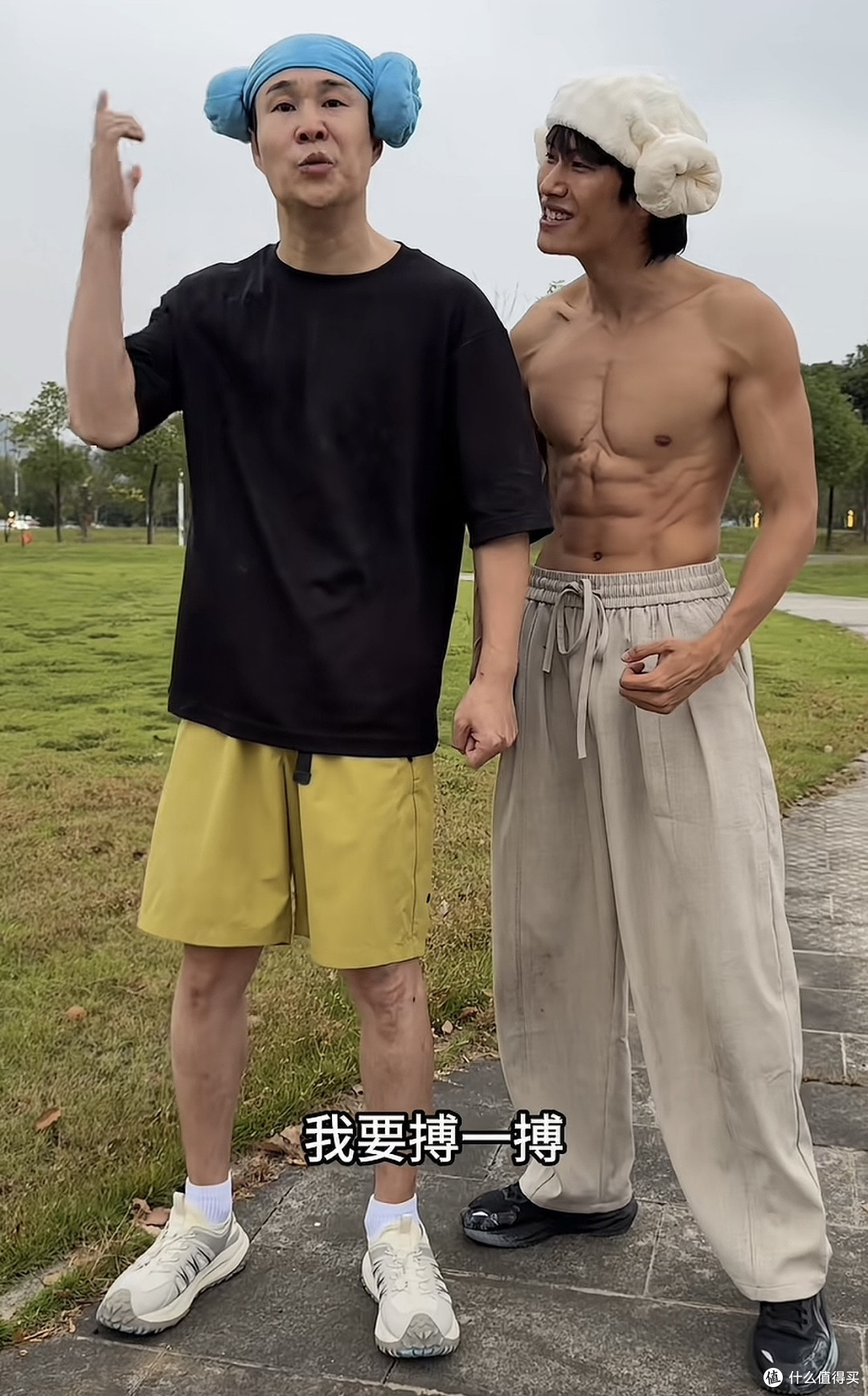 花小龙带小沈阳自律一天,没事别给花小龙留言