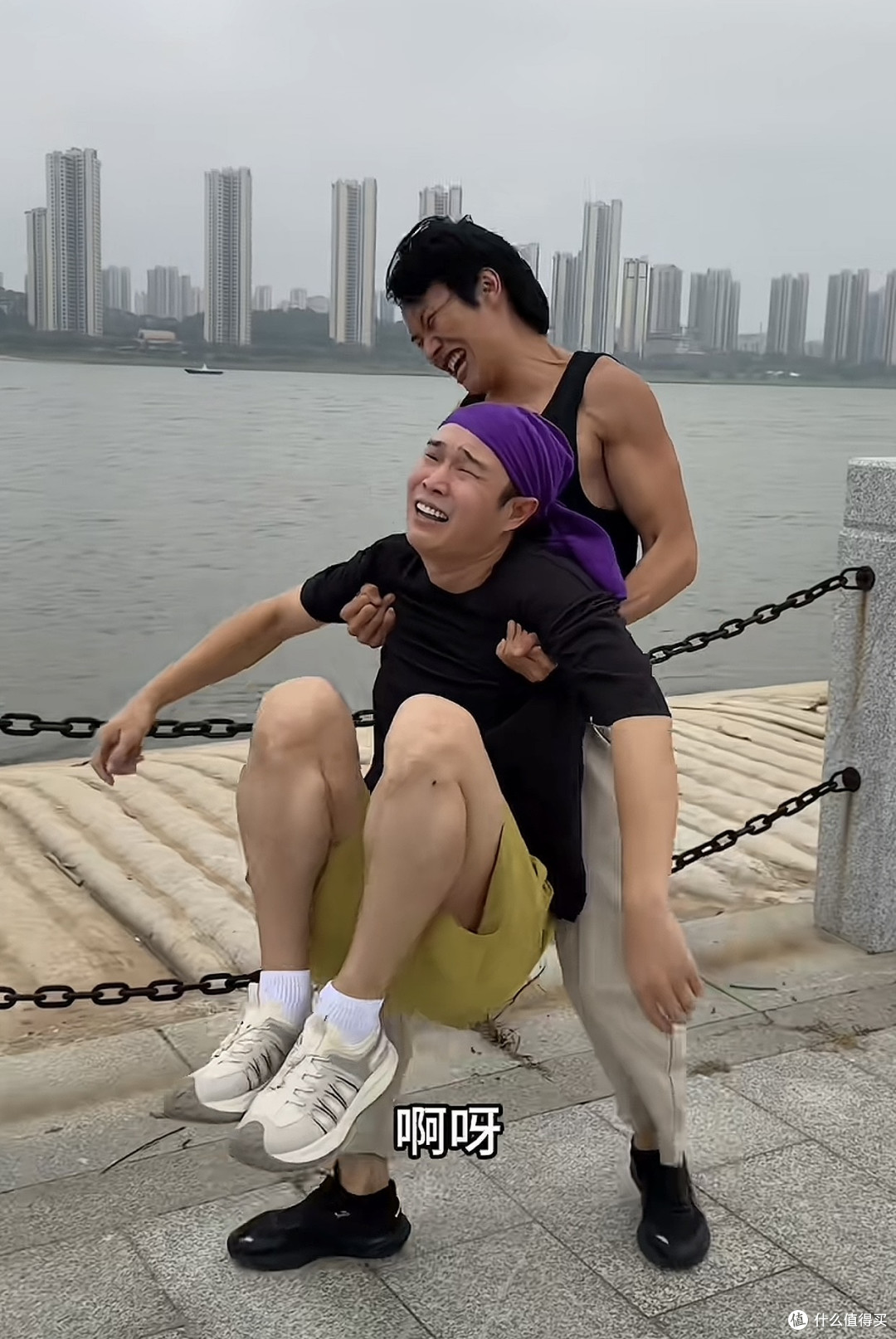 花小龙带小沈阳自律一天,没事别给花小龙留言