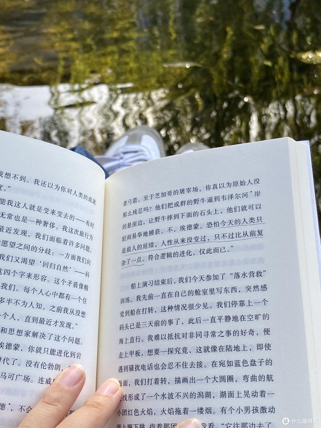 五本心理学读物构建心智修复体系