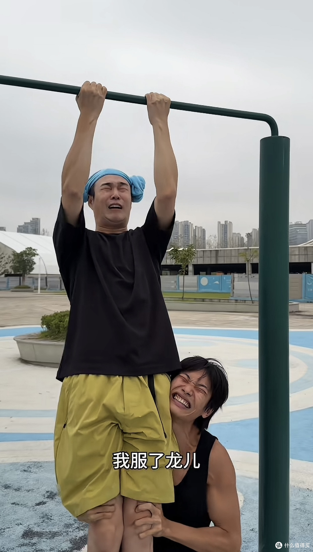 花小龙带小沈阳自律一天,没事别给花小龙留言