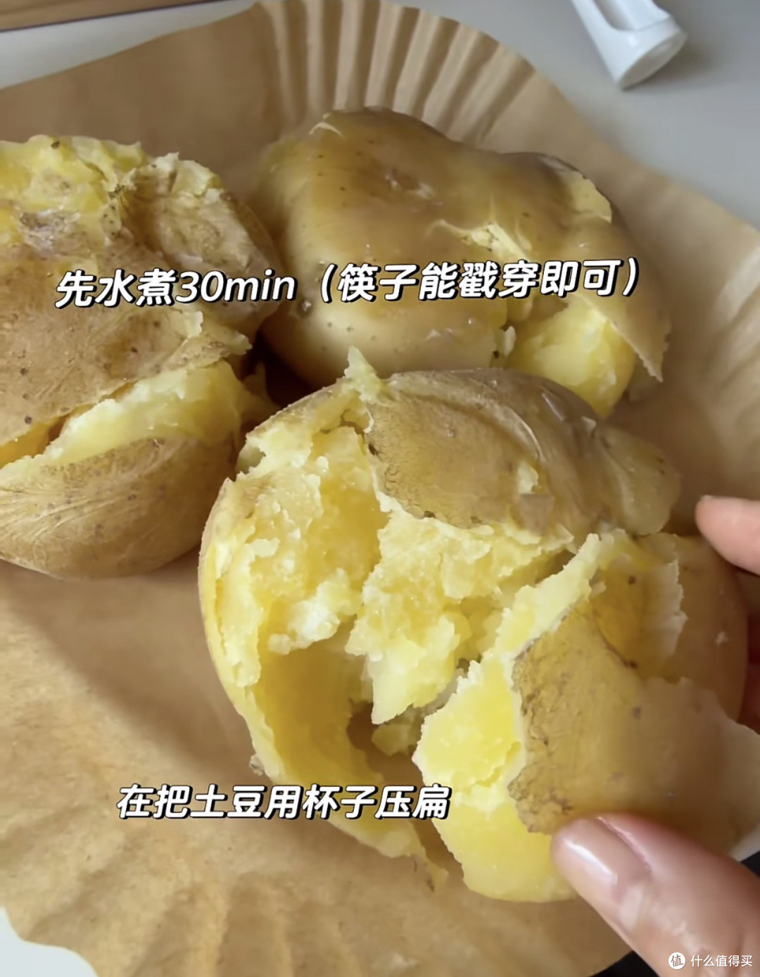 最不痛苦、性价比最高减脂法：43岁大哥拿土豆当主食半年瘦25斤