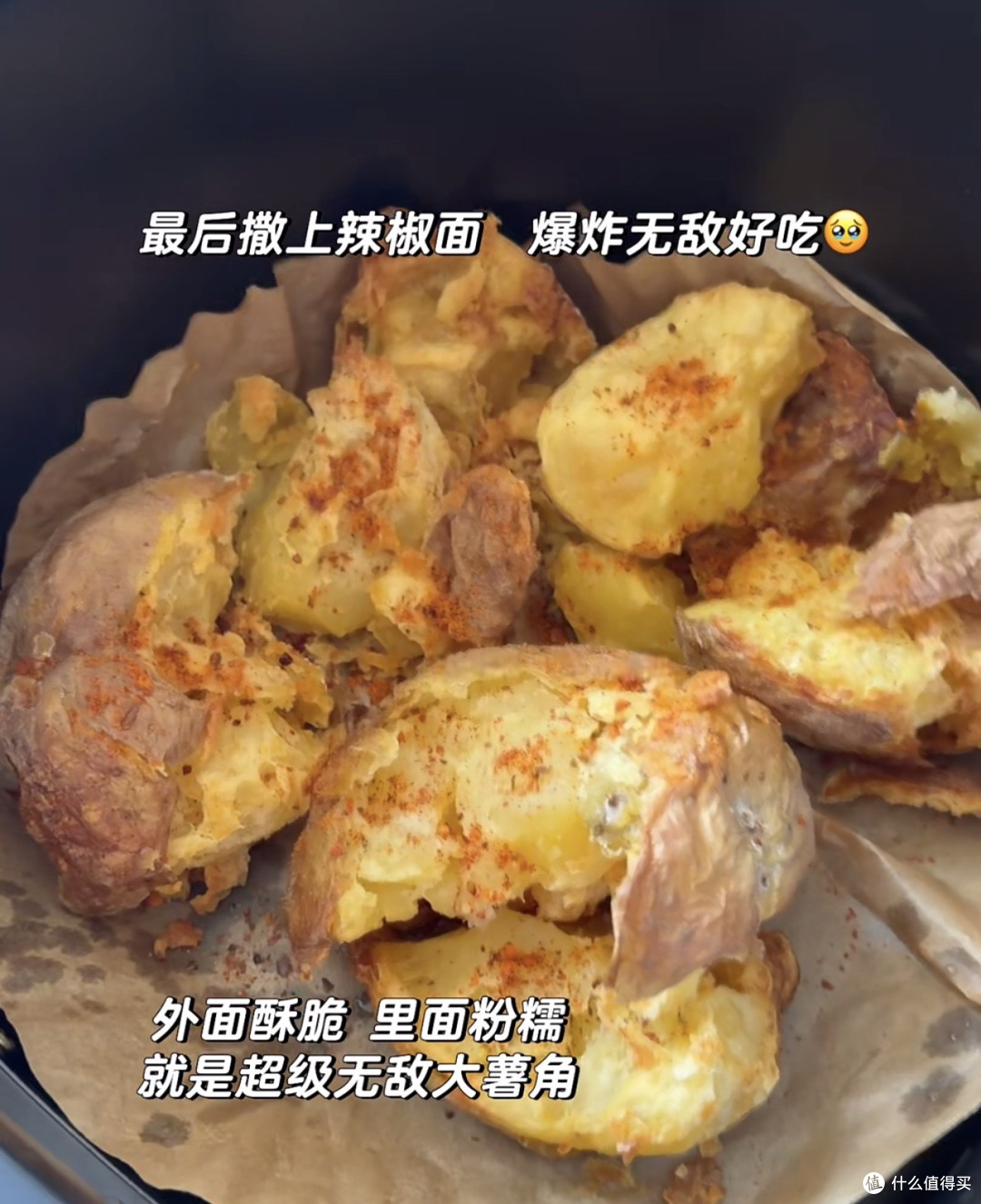 最不痛苦、性价比最高减脂法：43岁大哥拿土豆当主食半年瘦25斤