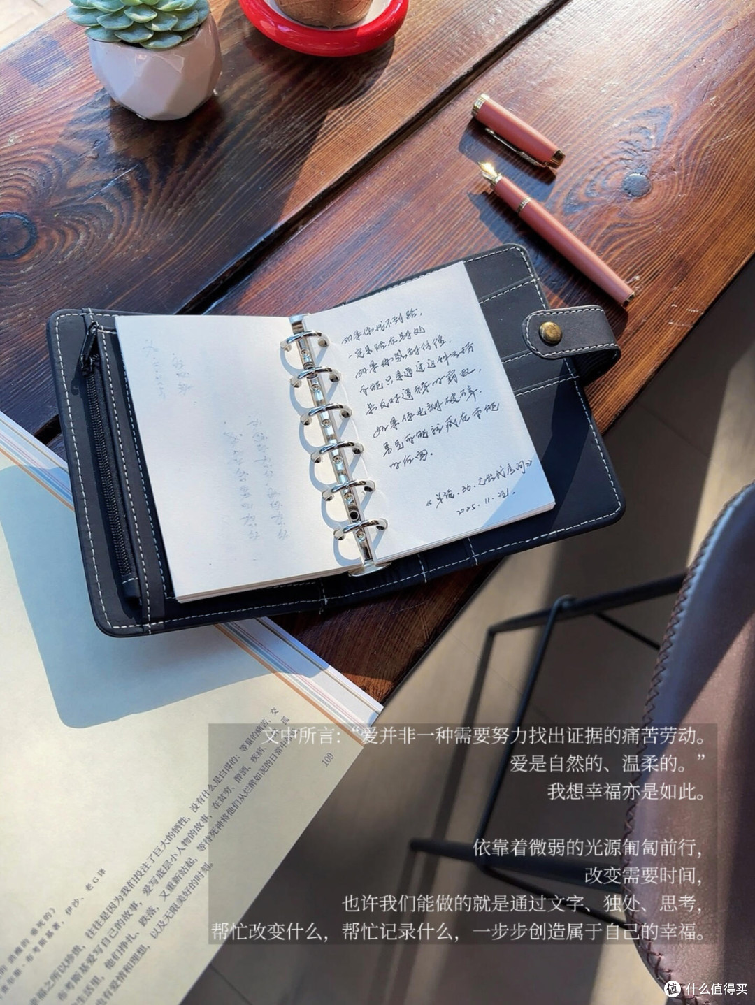 数字时代心理疲惫的系统化修复方案