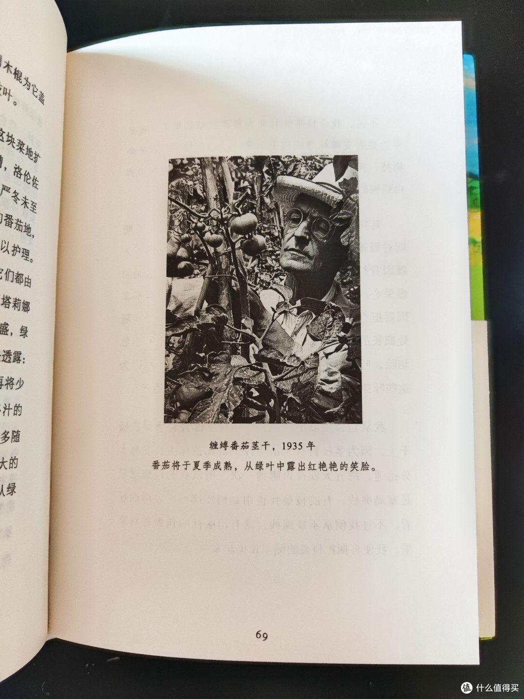 五本心理学读物构建心智自愈体系