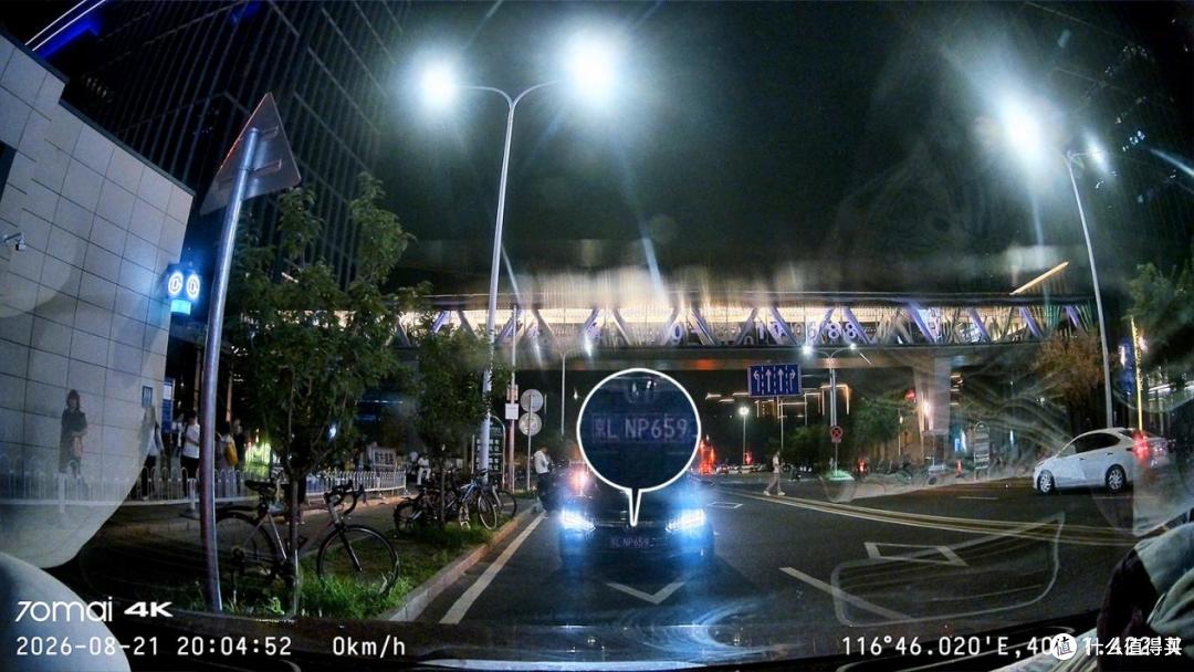 前后双4K究竟强在哪里?70迈E800行车记录仪拍摄效果实测