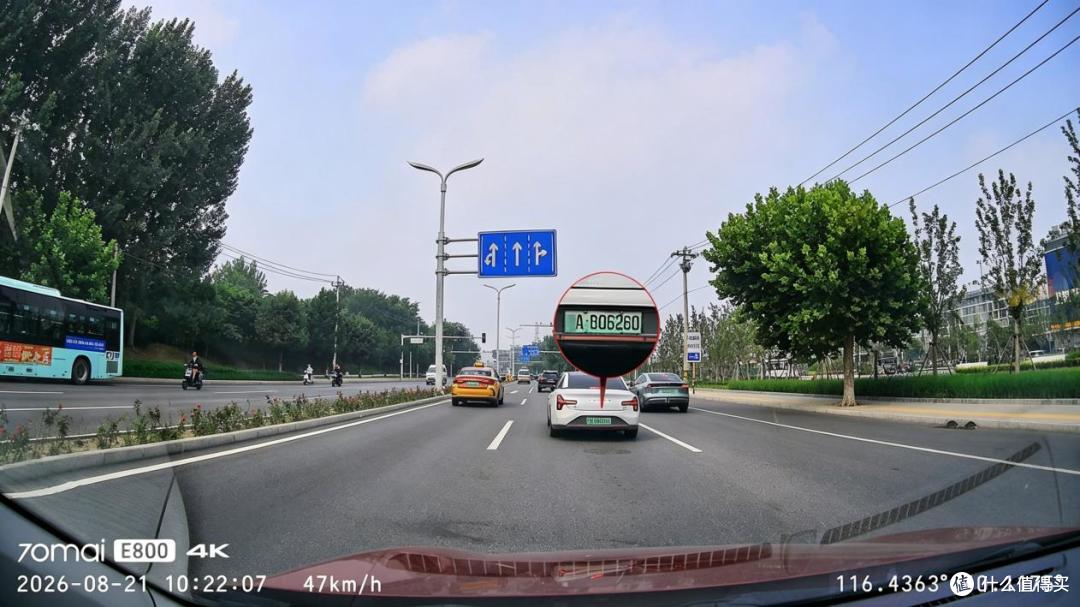 前后双4K究竟强在哪里?70迈E800行车记录仪拍摄效果实测
